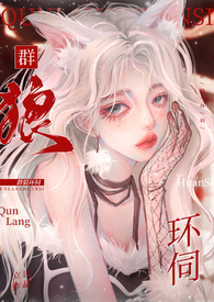 切了货是哪里的方言