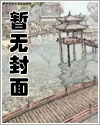 善良的小伙子